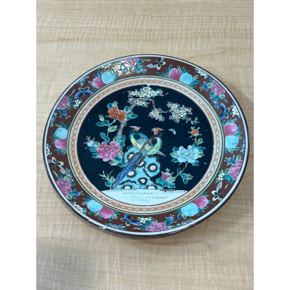 Vintage Hand Painted Japanese‎ Peacock or Pheasant Plate 9.5 Inches